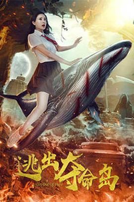 黄色大片电影